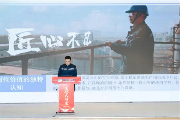 微信圖片_2025-07-04_182244_620.png