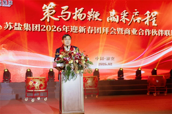 微信圖片_2026-02-12_163615_320.jpg 微信圖片_2026-02-12_163615_320.jpg