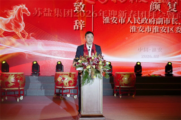 微信圖片_2026-02-12_163624_887.jpg 微信圖片_2026-02-12_163624_887.jpg