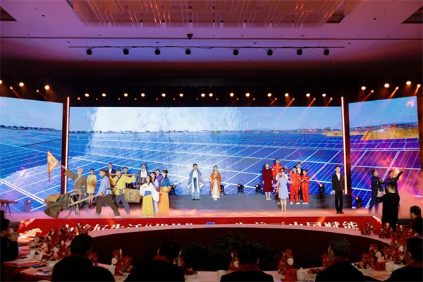 微信圖片_2026-02-12_163630_215.jpg 微信圖片_2026-02-12_163630_215.jpg