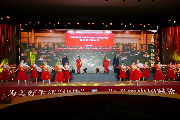 微信圖片_2026-02-12_163634_056.jpg 微信圖片_2026-02-12_163634_056.jpg