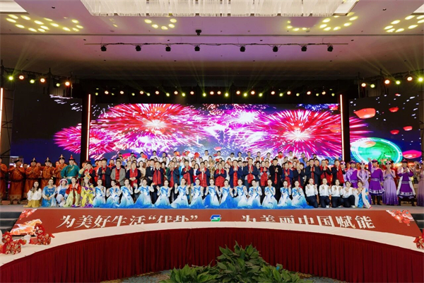 微信圖片_2026-02-12_163644_720.jpg 微信圖片_2026-02-12_163644_720.jpg